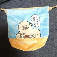 新品　ちいかわ映画　人魚の島のひみつ 島二郎　巾着ポーチ