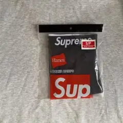 新品 ブラック Sサイズ SUPREME ボクサーパンツ 1枚