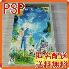 PSP TOKYOヤマノテBOYS Portable