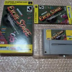 スーパーファミコンソフト