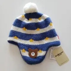 ホットビスケッツ ストライプ帽子　冬用　タグ付き新品