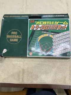 2026年最新】タカラプロ野球カードゲームの人気アイテム - メルカリ