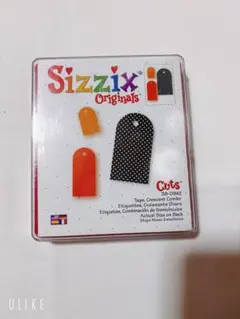 2026年最新】シジック sizzixの人気アイテム - メルカリ