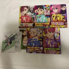 ダンダダン・3巻セット(20 巻・21巻・22巻)龍幸伸 - メルカリ