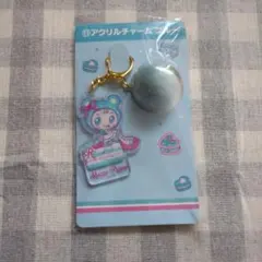 Mezzo Piano 当りくじ ⑪ アクリルチャーム ブルー