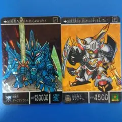 新約SDガンダム外伝 トレーディングカード 3枚セット - メルカリ