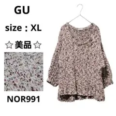 GU リラックスフィット 五分袖ニットセーター ローゲージ パープル XL 秋冬