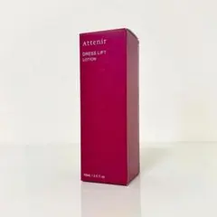 アテニア ドレスリフト ローション 75ml 新品未開封！送料無料♪のサムネイル