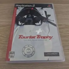 ＴｏｕｒｉｓｔＴｒｏｐｈｙ