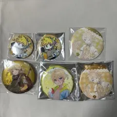 鏡音レン 缶バッジ まとめ売り 6個セット エラー品