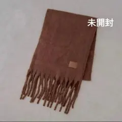 定価4180円、未開封、chico、太フリンジ、マフラー、ストール、ショール