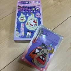 サンリオ どろろん夜光アクリルキーホルダー バツ丸