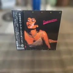 HIDEKO Summertime CD