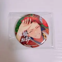 2025年最新】鬼龍紅郎缶バッジの人気アイテム - メルカリ