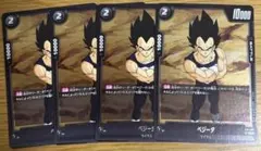 ドラゴンボール フュージョンワールド ST01-052 ベジータ 3枚セット