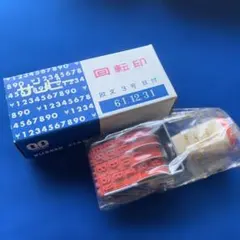 Item thumbnail for item ea32b73f-498d-4e13-b804-2ae8b10a183b