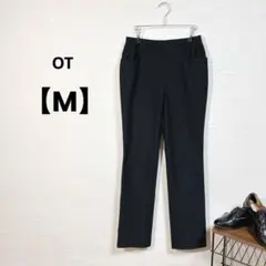 OT ストレート パンツ 伸縮性 ストレッチ 洗える オフィス 普段着 Mサイズ