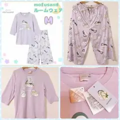 【新品タグ付】mofusand モフサンド しまむら パジャマ 上下セット★M