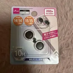 iPhone 14/15用強化ガラスカメラレンズカバー