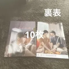 映画　モブ子の恋　チラシ　フライヤーのサムネイル