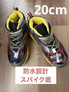 Item thumbnail for item 127c10e3-bd3d-4abd-9797-96b50464b1ec