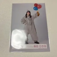 森田ひかる　生写真　ツアーオープニング