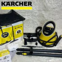 2026年最新】ケルヒャー スチーム クリーナーsc jtk20の人気アイテム