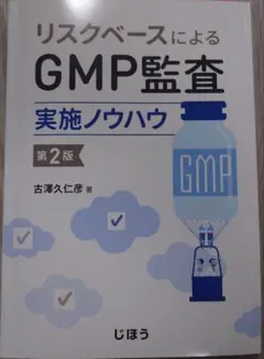 Item thumbnail for item f3ea1b37-0fb3-4a2c-827f-060fd327f93b