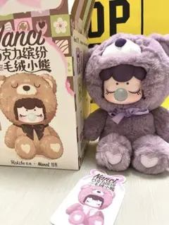 2025年最新】Nanci カラフルチョコベアの人気アイテム - メルカリ