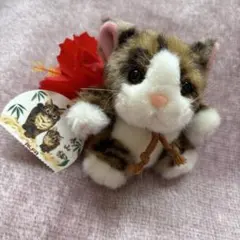 西表山猫　イリオモテヤマネコ　ALFA ぬいぐるみ ボールチェーン