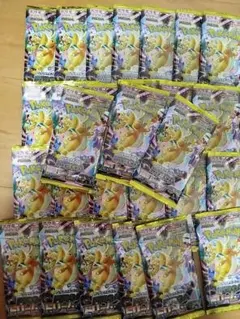 ポケモン メガドリーム 20パック 未サーチ 封入率一致 ポケカ ポケモン