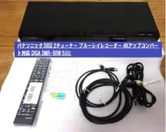 2026年最新】Panasonic DMR-BRW1000の人気アイテム - メルカリ