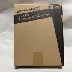 新品未開封 ベイブレードX UX-00 エアロペガサス 3-70A レッドVer
