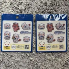 プロミス ぷろみぃ ステッカー 2枚セット