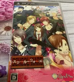 スクール・ウォーズ　特別冊子付き