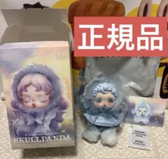 【正規品】SKULLPANDA Limpressionnisme Dew