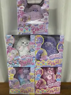 ハピネット☆なでなでクルンっ！ハートフル☆なでなでクルン☆５体(５個)セット