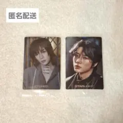 TXT ボムギュ ツインウエハース シール STARLIGHT ETCHED