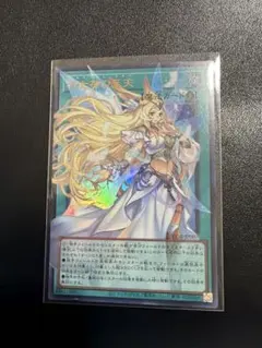 ブラウンダスト2 フローズン・クイーン ウィルヘルミナ SEC - メルカリ