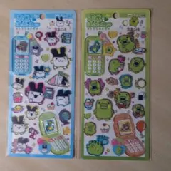 user_0cfb7557様 リクエスト 2点 まとめ商品