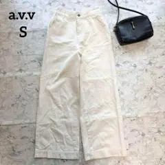 【a.v.v】アーヴェヴェ ハイウエストワイドパンツ 白パンツ ホワイト S