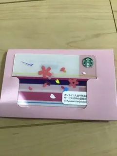 2025年最新】スターバックス カード anaの人気アイテム - メルカリ