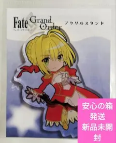 Fate ぴくりる！アクリルスタンド vol.1 セイバー/ネロ・クラウディウス