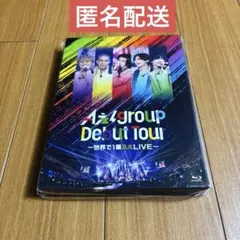 Aぇ! group Debut Tour 初回盤 2Blu-ray＋フォトブック