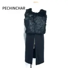 2025年最新】FENNEL ジレ ファーの人気アイテム - メルカリ