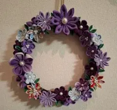 つまみ細工　リース　紫のお花　敬老の日
