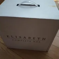 宝塚 エリザベート DVD complete box エリザベート COMPLETE BOX -Spesical Edition-(DVD)＜中古品