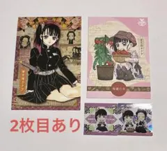 鬼滅の刃 栗花落カナヲ まとめ売り 2025年最新】栗花落カナヲ まとめ売りの人気アイテム - メルカリ