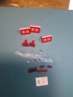 ふじっ子様 リクエスト 2点 まとめ商品