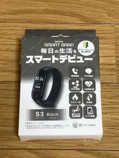 IMAZINE S3スマートバンド　ブラック
